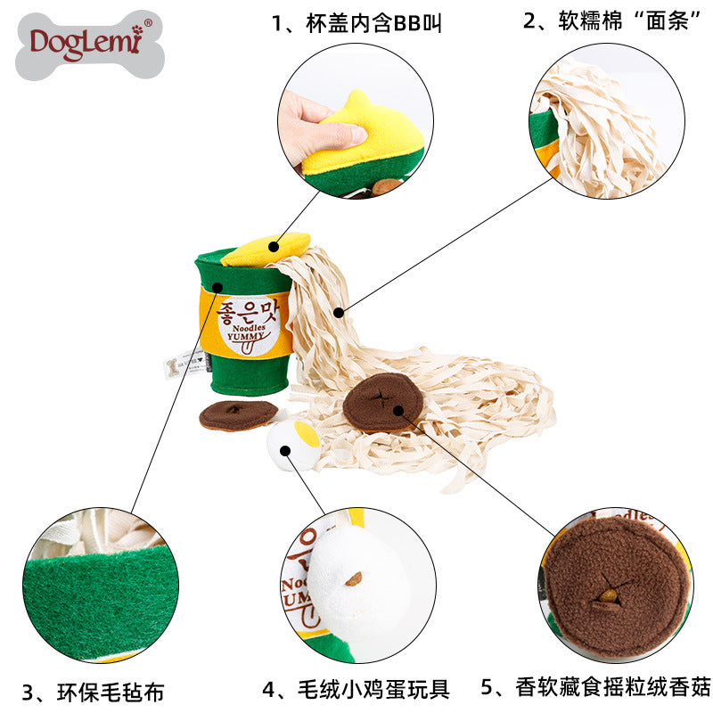 Randid-surface bubble leakage slow food sniffing training instant noodles for dogs