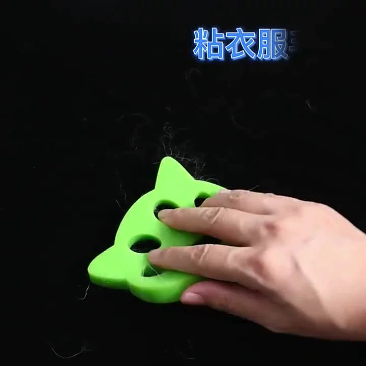 Pet Hair Sticker Washing Machine, Fur Zapper, Hair Remover