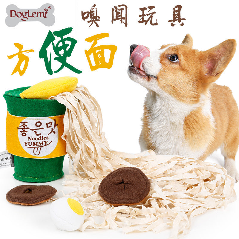 Randid-surface bubble leakage slow food sniffing training instant noodles for dogs