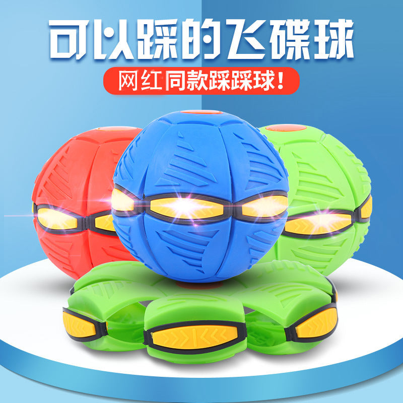 Glowing Flying Saucer Ball Dog Toy